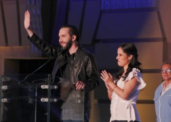 Magistrados del TSE firman acta dónde declaran presidente a Nayib Bukele