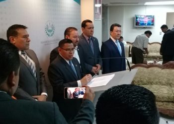 GANA denuncia que “aplanadora legislativa” no apoyó propuesta de Bukele