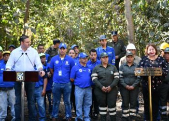 Alcaldías de San Salvador y Antiguo Cuscatlán se unen para revitalizar Parque Bicentenario