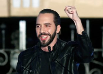 Nayib Bukele pedirá reorientar $16 millones del nuevo edificio de la Asamblea para construir escuelas