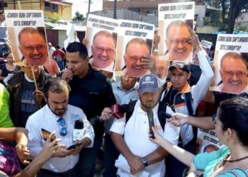 ASTRAM denuncia acoso a sus afiliados de parte de Corte de Cuentas