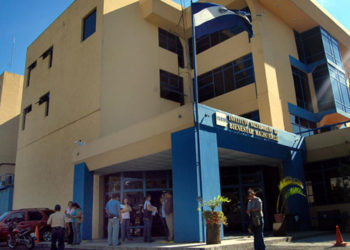 TEG multa al presidente de Bienestar Magisterial por usar recursos del Estado para beneficio personal