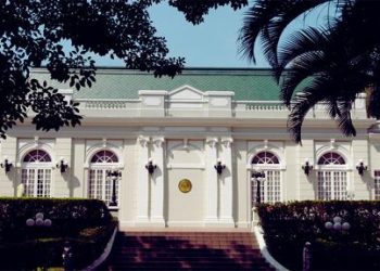 Óscar Ortiz, Roberto Lorenzana, Manuel Melgar y Rubén Alvarado integran comisión de transición de Gobierno