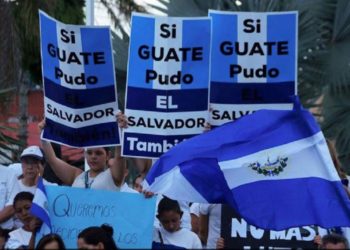 En 2015 todos los diputados de ARENA estamparon su firma solicitando una CICIES