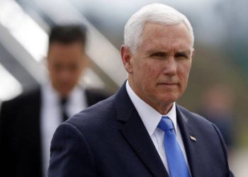 Vicepresidente de EE UU participa en sesión del Grupo de Lima en Bogotá sobre crisis en Venezuela