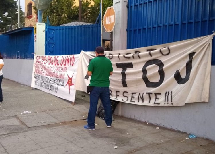 Sindicalistas cierran Centro Judicial, PDDH y Asamblea Legislativa por Ley de Servicio Público