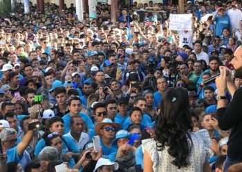 Nuevas Ideas rechaza aumento al FODES