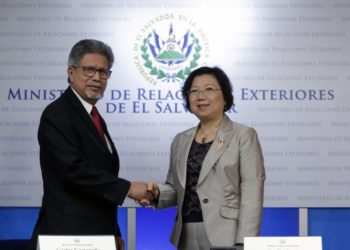 El Salvador y China fortalecen acuerdos suscritos