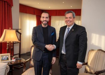 BCIE responde favorable a petición de Bukele para reorientar préstamo destinado a edificio legislativo