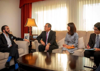 Bukele se reúne con embajador de Japón para buscar apoyo en su gestión