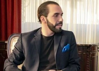 Nayib Bukele se reunirá con AMLO el martes 12 de marzo