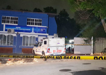 Allanan sede y casa del secretario general del PCN, Manuel Rodríguez