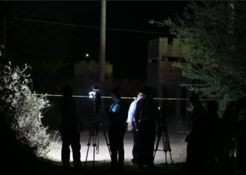 Encuentran cadáver de menor desaparecida desde el domingo