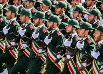 En un acto histórico, Trump declara a la Guardia Revolucionaria de Irán «grupo terrorista»