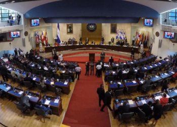 Diputados esperan que no se frene ayuda de EE.UU. a El Salvador