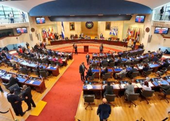 Asamblea aprueba $1 millón para traspaso de mando 