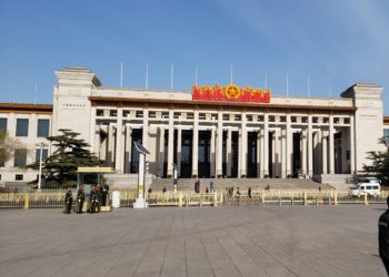 La nación amiga llamada China