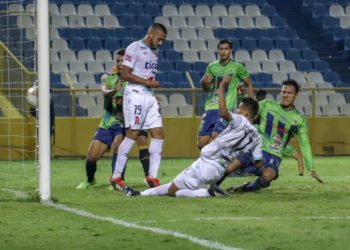 Confirman participación de Alianza en la Copa Premier Centroaméricana