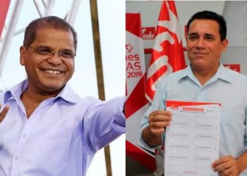 ¿Cómo se mueve la balanza de las preferencias internas entre Valencia y Ortiz para dirigir el FMLN?