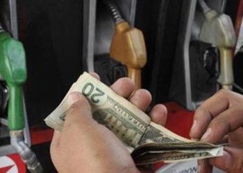 Anuncian incremento del precio del combustible de hasta $0.09