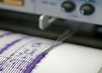 Sismo de magnitud 3.0 grados sacude Ayutuxtepeque, San Salvador