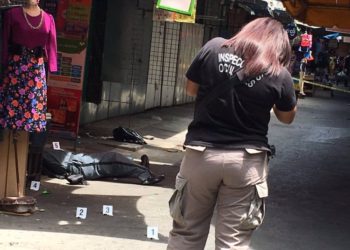 Marero recluido en bartolina policial ordena el asesinato de vigilante en el centro de San Salvador