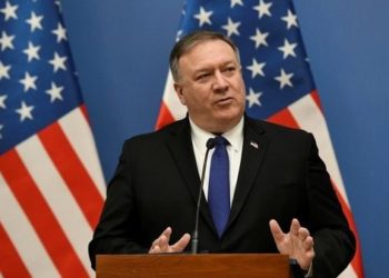 (VIDEO) El mensaje de Mike Pompeo a los venezolanos: «El momento de la transición es ahora»