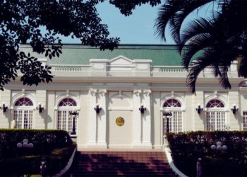 Ordenan a la Presidencia de la República entregar información sobre gastos reservados