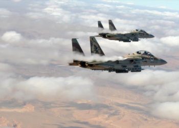 Aviación israelí ataca más de 30 objetivos en Gaza