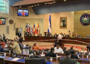 FGR investigará red de corrupción en compras de la Asamblea Legislativa