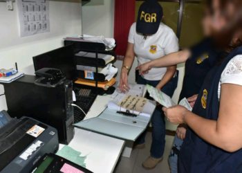 FGR no ubica Fundación Plenus ligada con exprimera dama