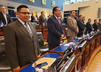 Por resolución internacional de los derechos humanos, GANA reitera que no dará votos para Ley de Reconciliación