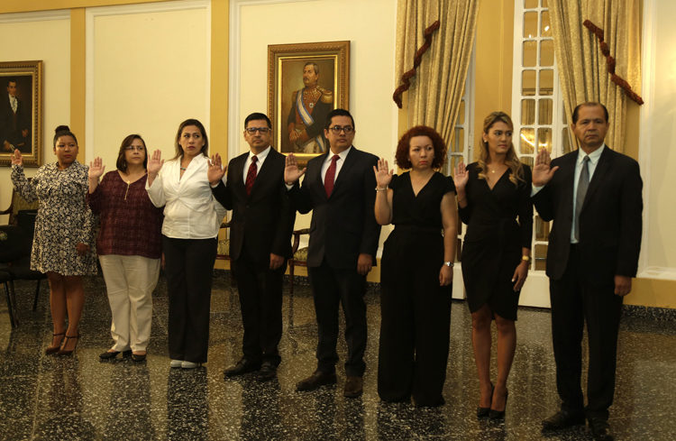 Sánchez Cerén juramenta comisión técnica para establecer el estado familiar o fallecimiento de victimas El Mozote