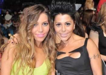 ¿Alejandra Guzmán mantiene una relación con el exnovio de su hija? Esto reveló la cantante