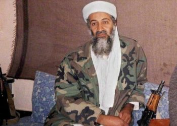 La familia de Osama Bin Laden financió a un equipo ascendido a la Premier League
