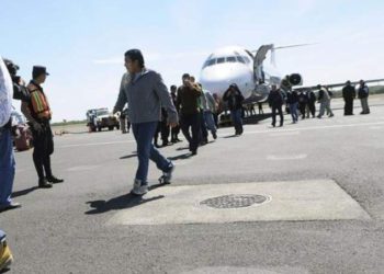 EE.UU. deporta a 4 pandilleros acusados de diversos delitos