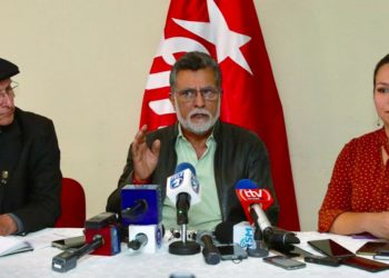 (VIDEO) FMLN pide que intereses de víctimas sean prioridad en nueva Ley de Reconciliación