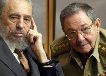 Connotada intelectual sobrina de Fidel Castro se suicida en México