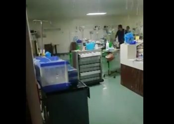 (VIDEOS) Lluvia inunda la UCI del hospital San Juan de Dios de San Miguel