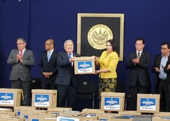 Sánchez Cerén: “Este acto es la muestra más fehaciente de la cultura de transparencia y honradez creada por mi Gobierno”