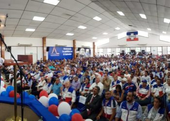 ARENA suspende Asamblea General extraordinaria por «aspectos logísticos»