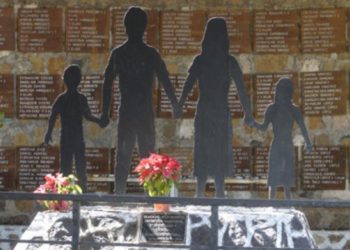 Los puntos polémicos del proyecto de ley de reconciliación