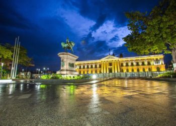 Alcaldía de San Salvador autoriza uso de Plaza Gerardo Barrios para Toma de Posesión