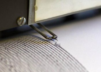 Dos sismos sacuden a El Salvador este jueves