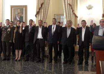 Juramentan a comisionados del IAIP, directores del IPSFA y del Instituto de Veteranos de Guerra