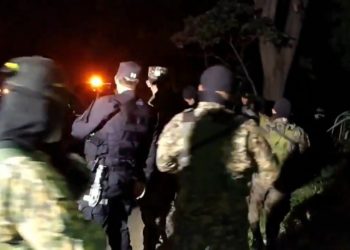 Bukele pide a diputados aprobar refuerzo para seguridad y adelanta solicitar recursos para comprar equipo avanzado