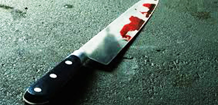 Mujer se autolesiona con un cuchillo y culpa a Donald Trump