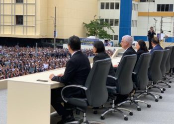 Quijano, Velásquez Parker, Hándal y Nidia Díaz los diputados mas abucheados en la toma de posesión de Bukele