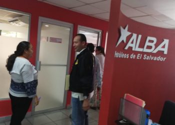 El FMLN considera que allanamientos a ALBA Petróleos son parte de una persecución política