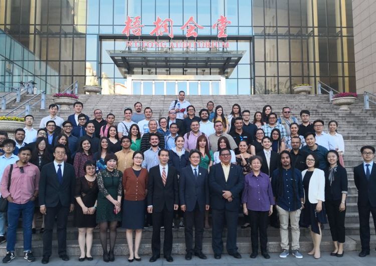 DESDE CHINA | A miles de kilómetros de casa, 32 jóvenes salvadoreños forjan su futuro